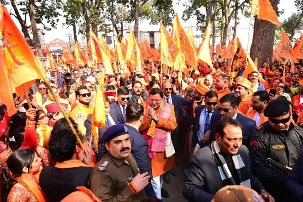 hari jhandi