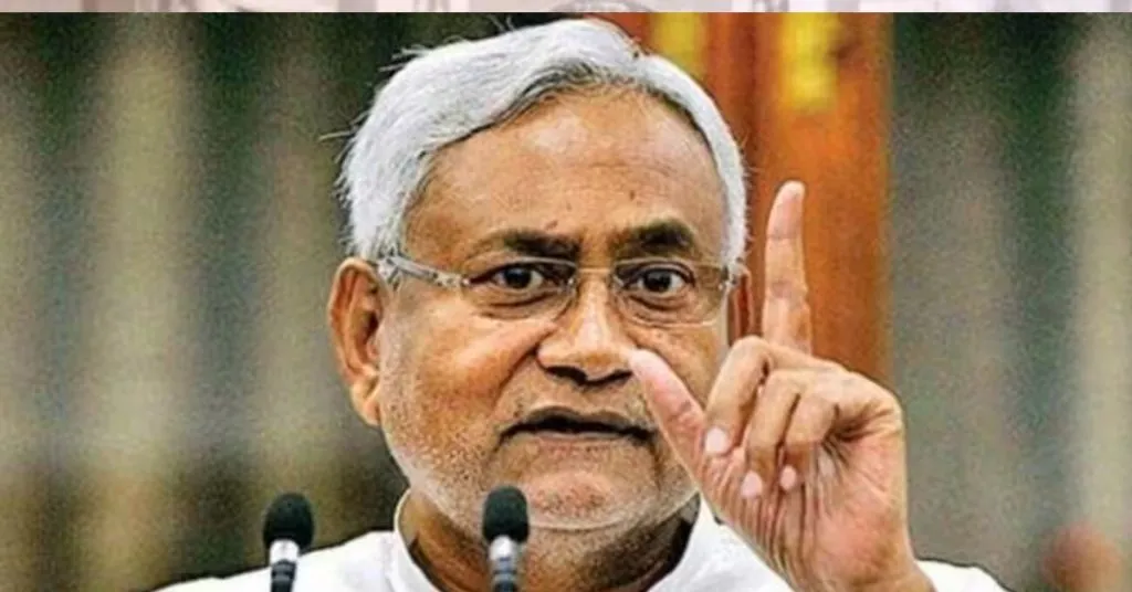 Nitish Kumar