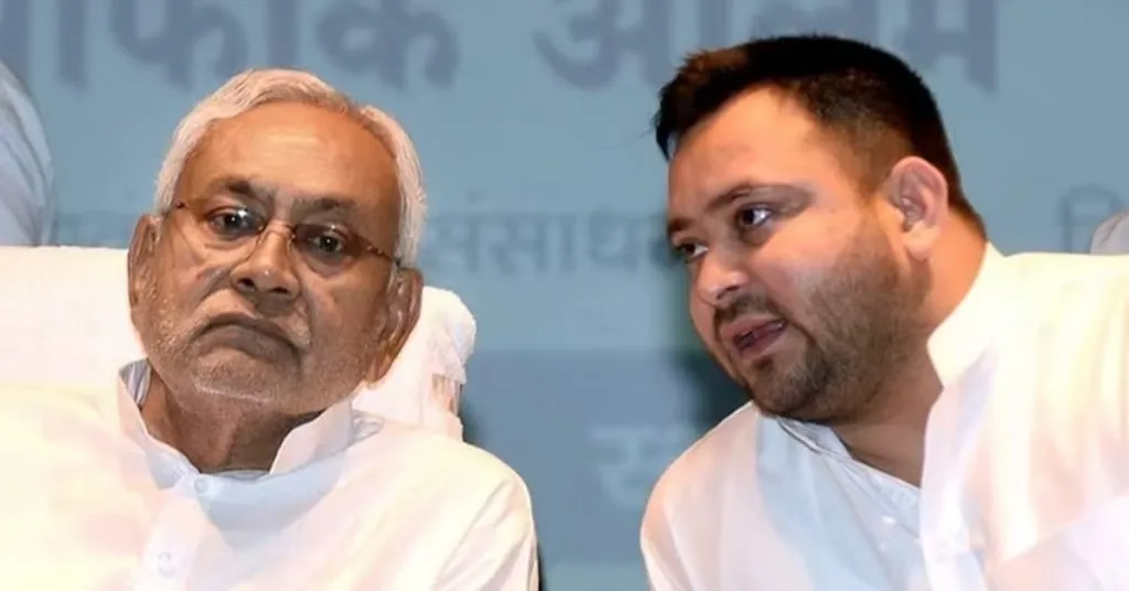 nitish kumar and tejashwi yadav