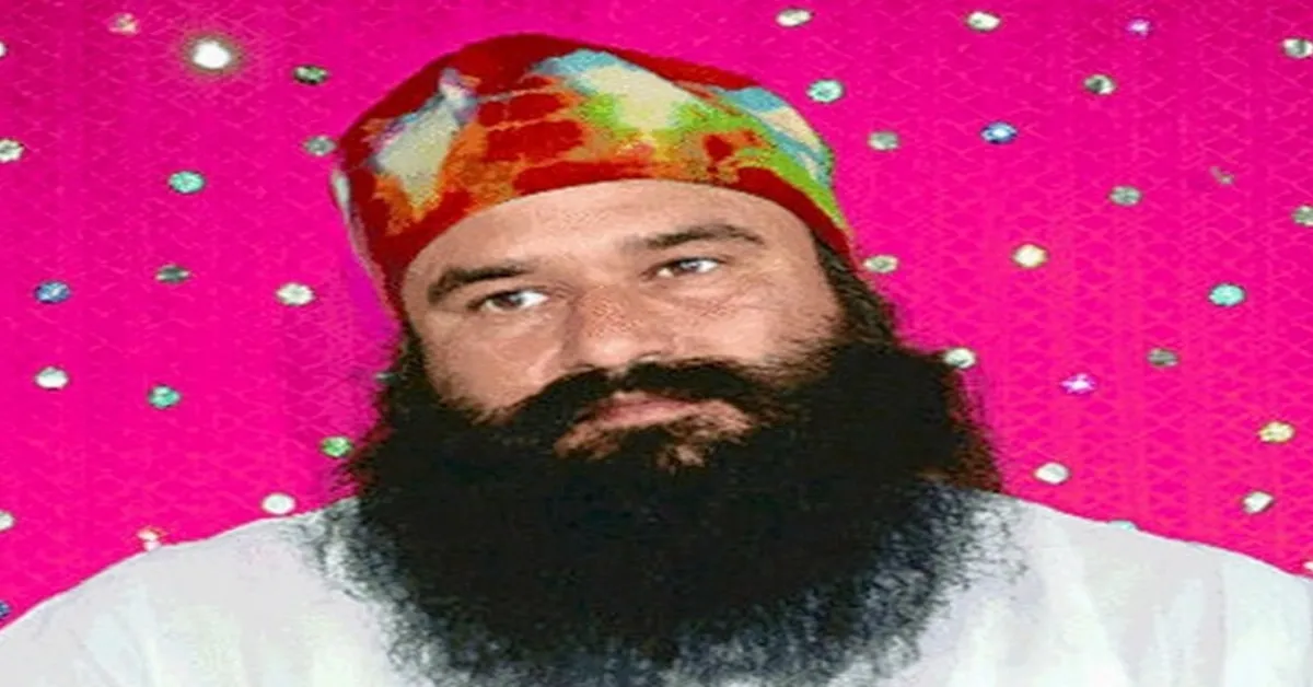 Ram Rahim On Parole