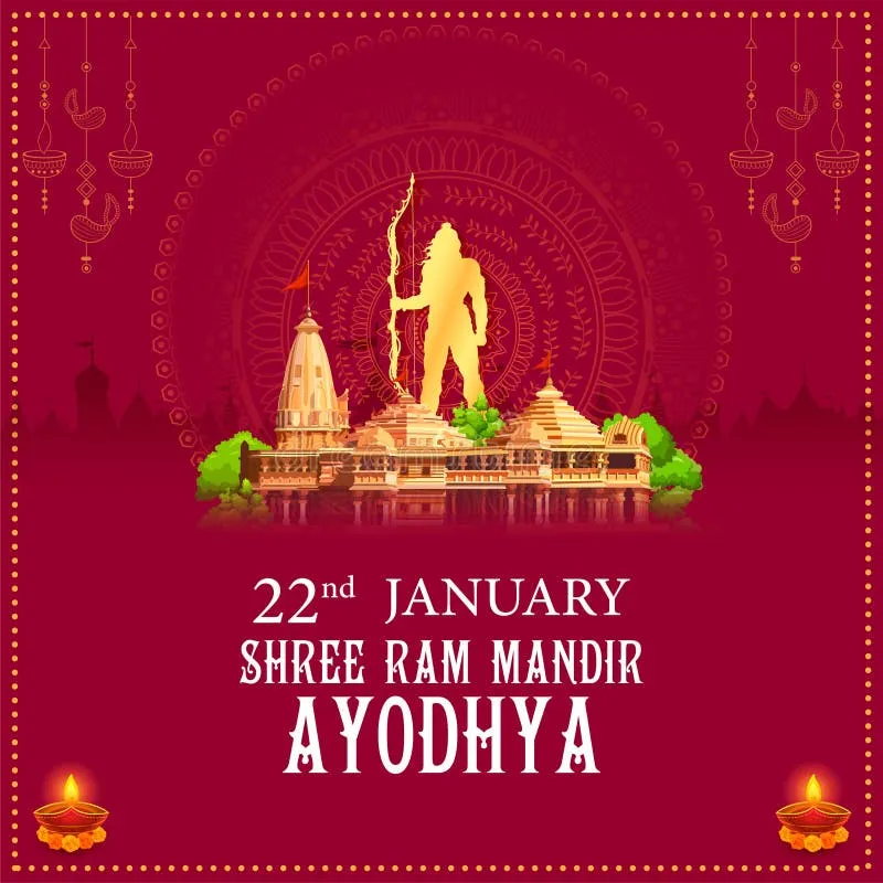 shri ram janmbhoomi teerth kshetra mandir temple ayodhya birth place lord rama illustration religious background 302875881
