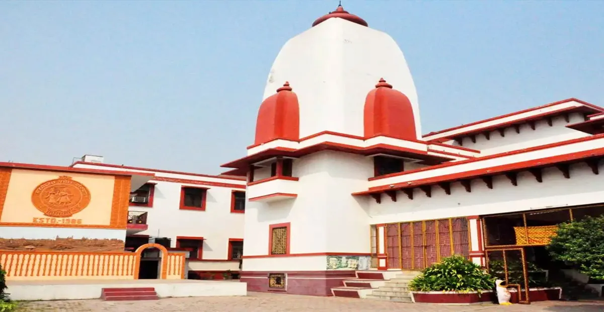 tulsi dham mandir