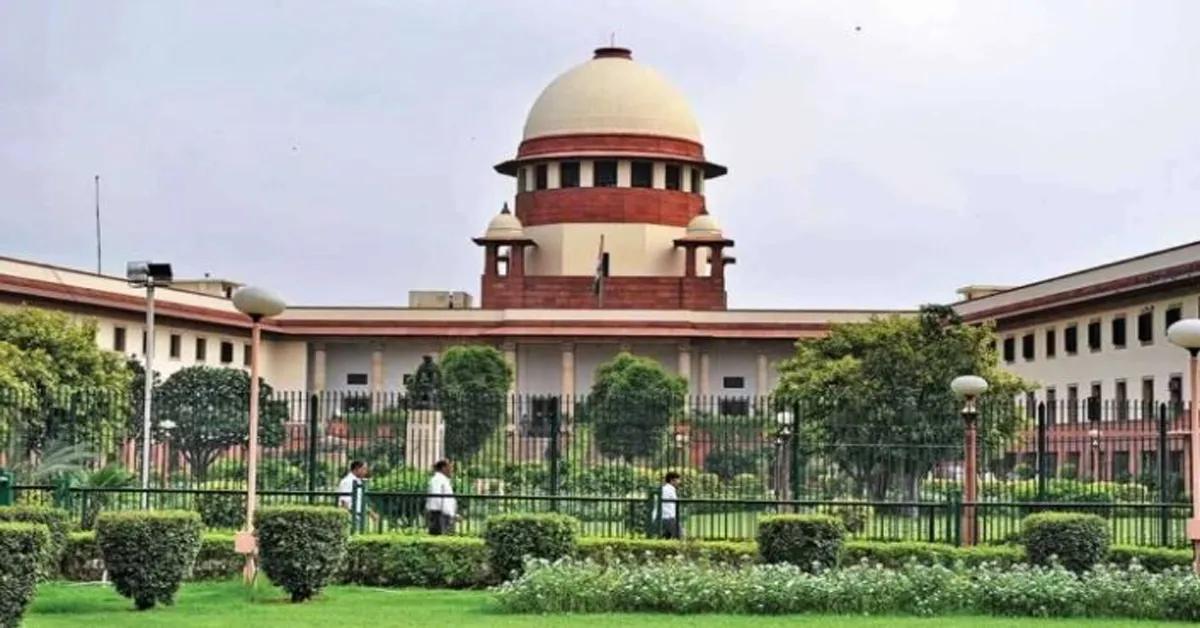 Supreme Court