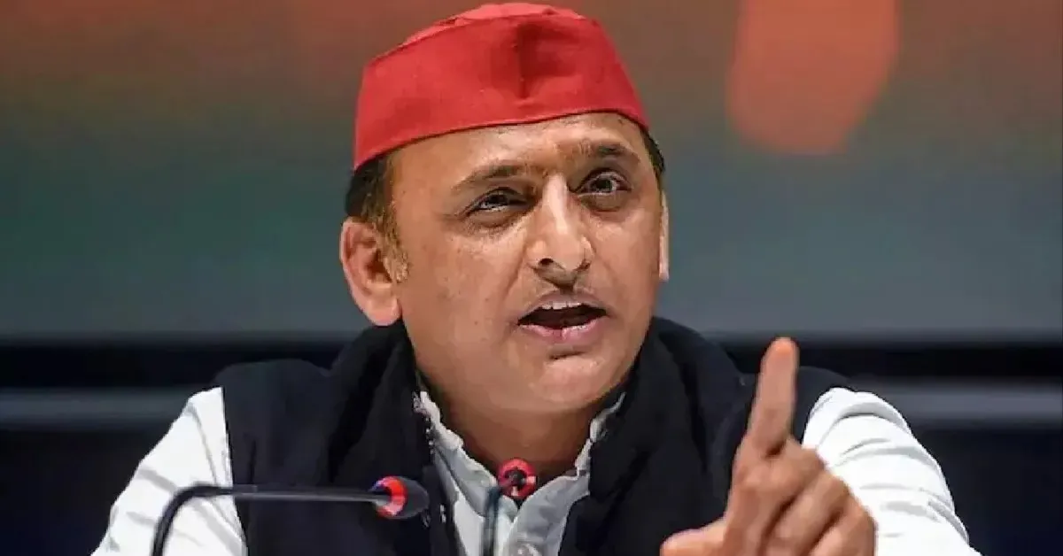 Akhilesh Yadav