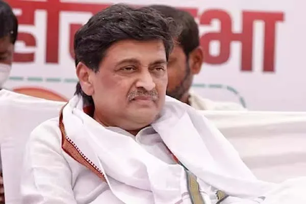 Ashok Chavan2 1