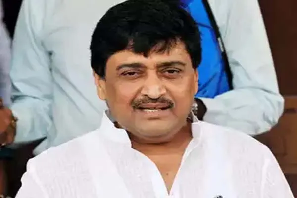 Ashok Chavan3 1