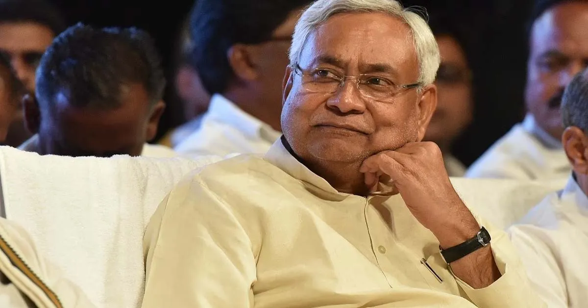 CM Nitish Kumar