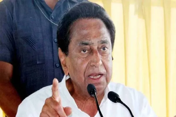 Kamalnath1