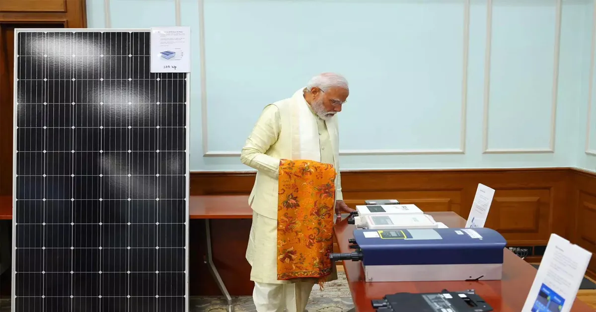 PM Modi