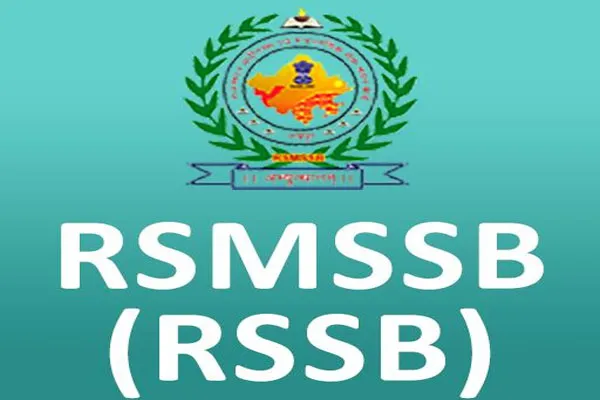 RSMSSB
