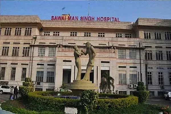 Sawai Man Singh Hospital