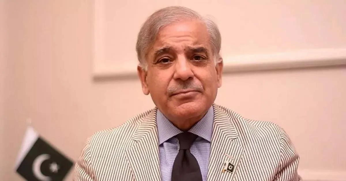 Shahbaz Sharif