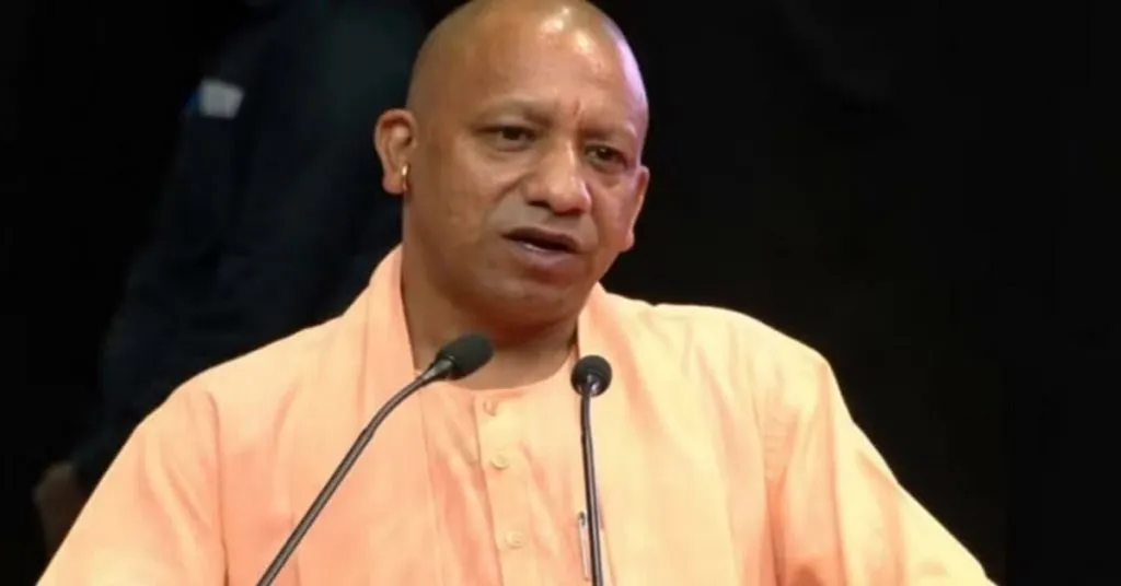 cm yogi