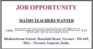 Viral Advertisement of Teacher Vacancy