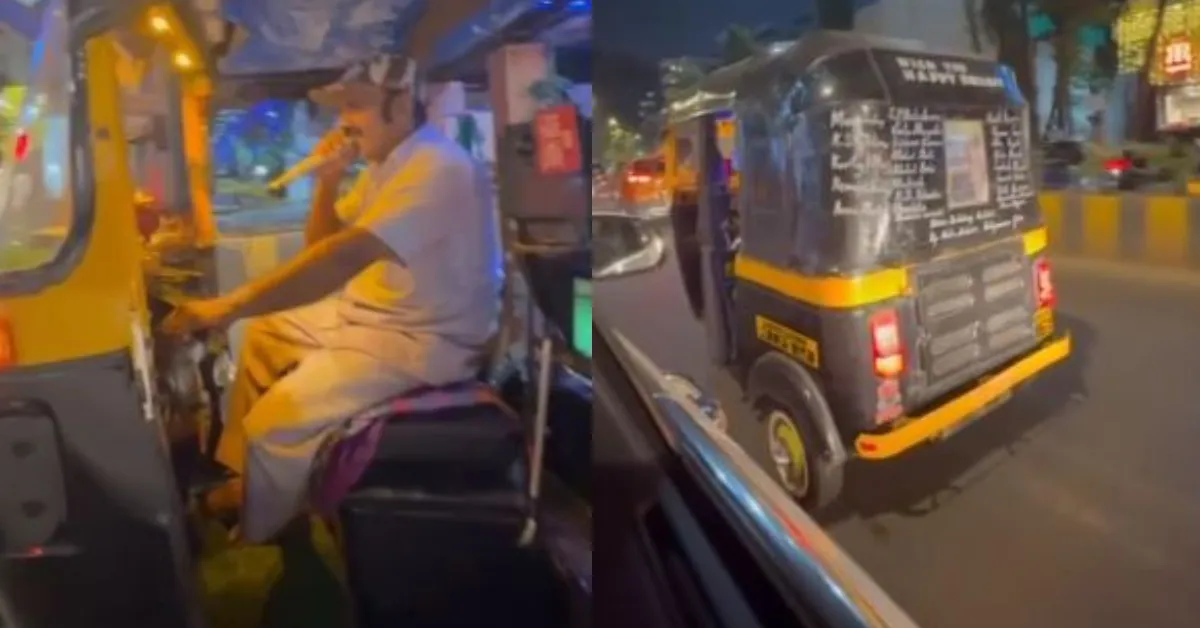 auto driver sing mohammed rafi song