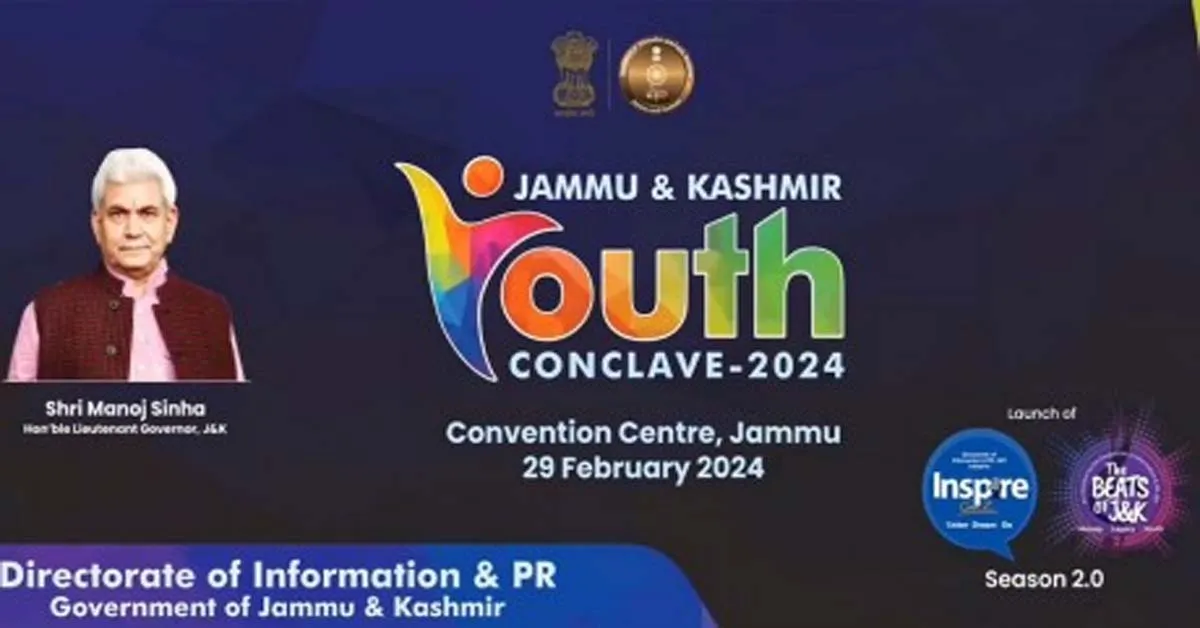 Youth Conclave 2024