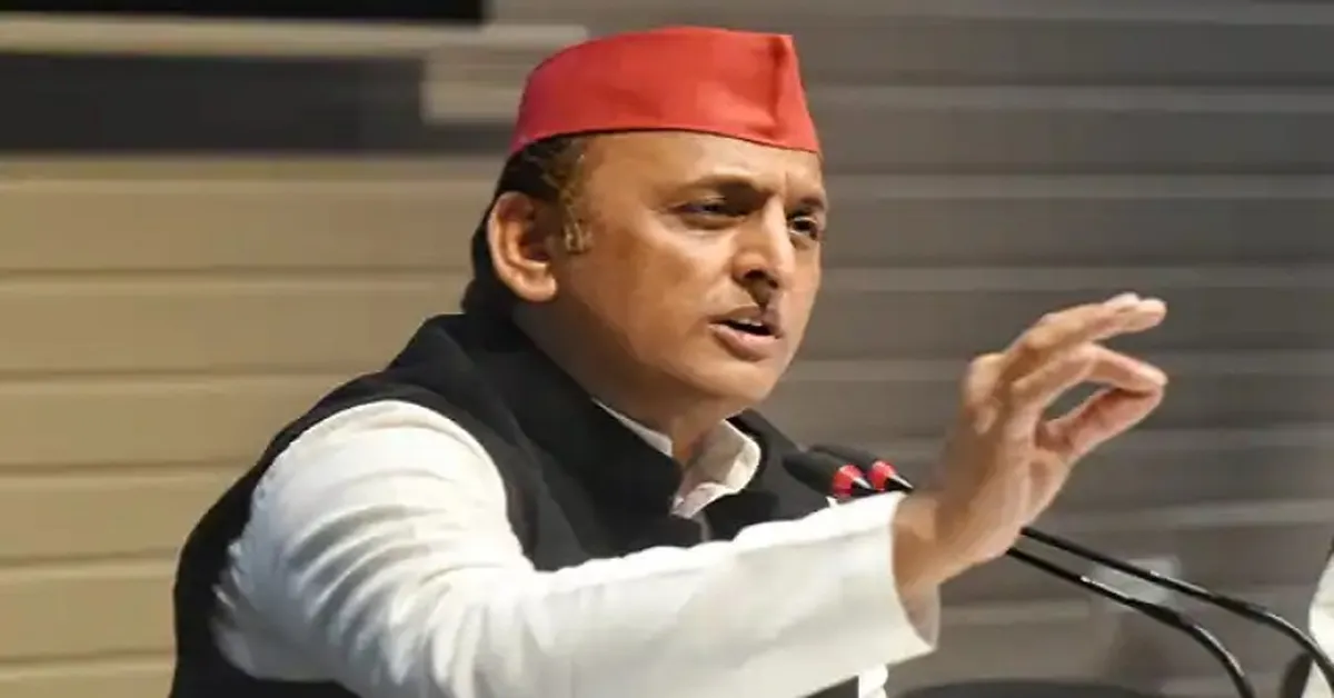 akhilesh yadav aaj