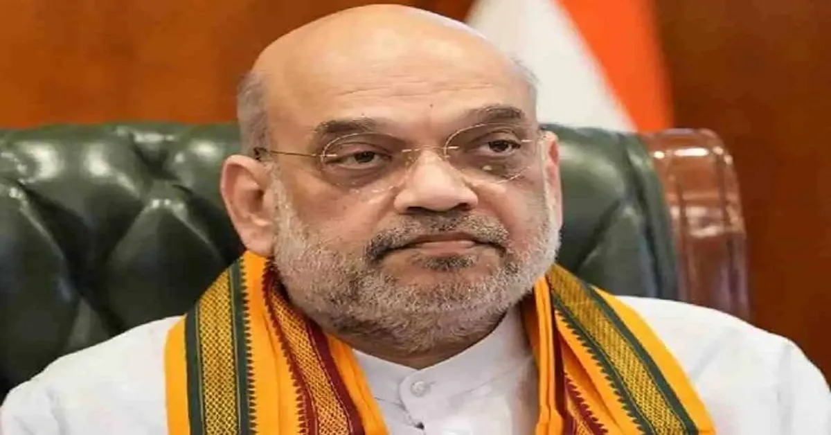 amit shah 12