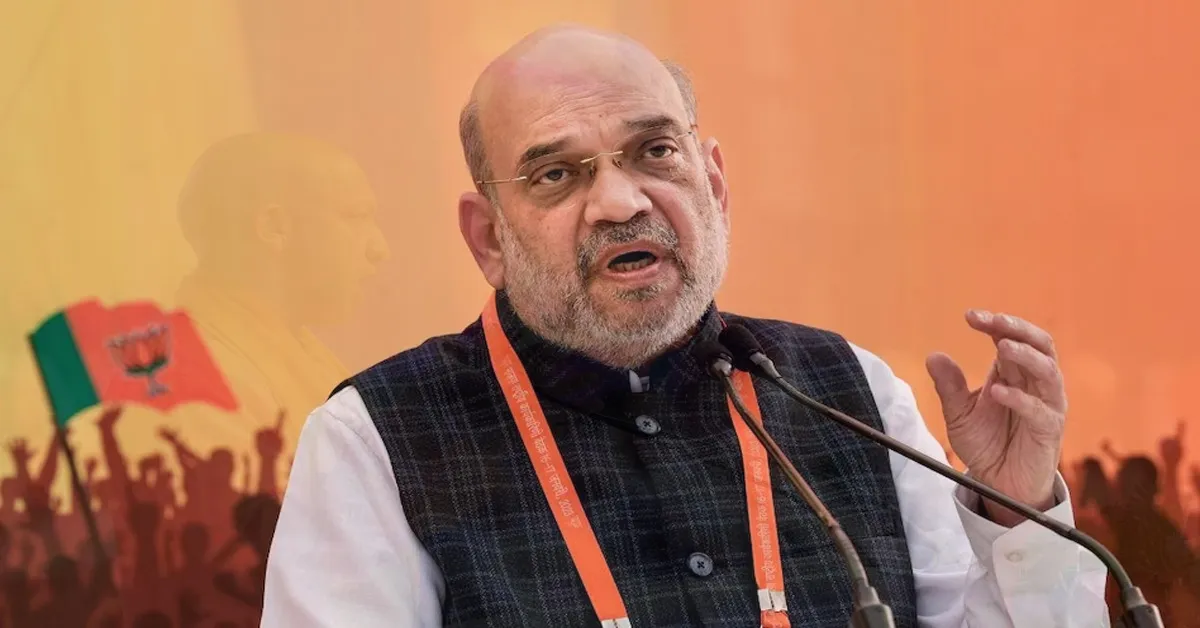 amit shah 9