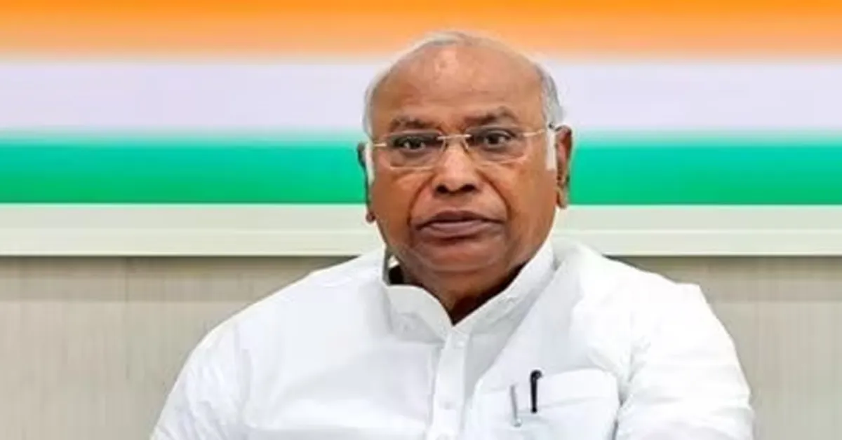 mallikaarjun kharge