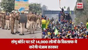 1,200 ट्रैक्टर के साथ 14,000 लोग Shambhu border पर, अब पंजाब सरकार लेगी एक्शन!