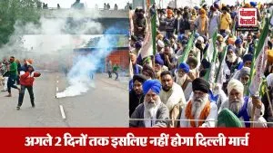 किसान नेता सरवन सिंह पंधेर का बयान, कहा अगले 2 दिनों तक Delhi March नहीं