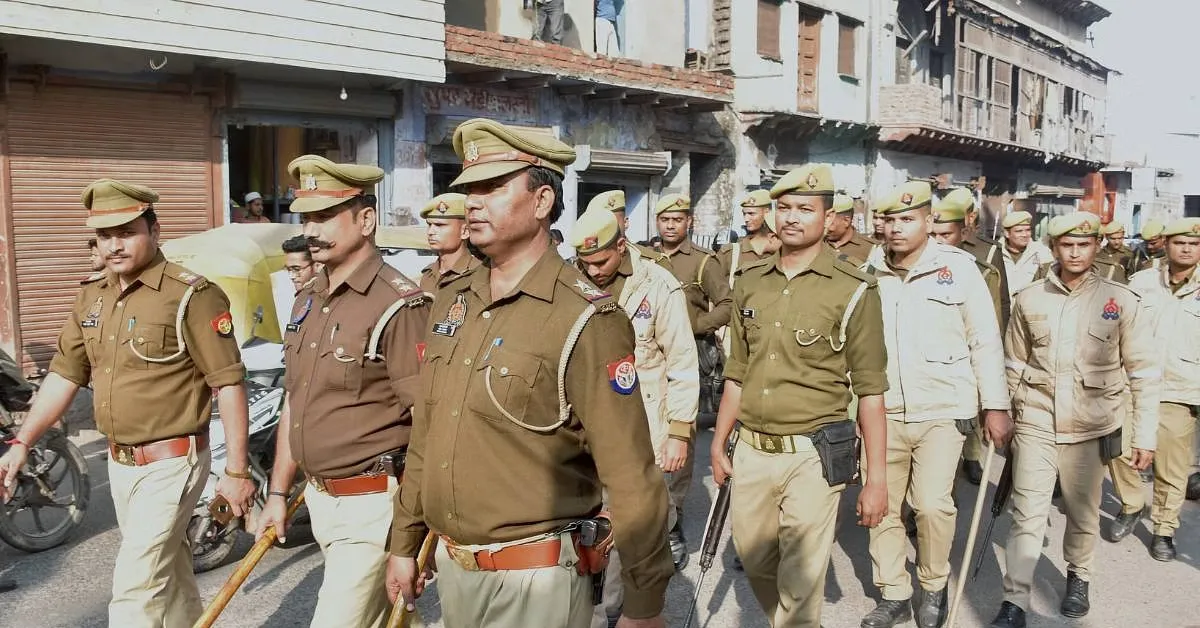 up police 1