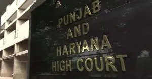 Punjab: बिना तलाक लिए दूसरा विवाह करना पड़ा भारी, पति पर लगा एक लाख का जुर्माना