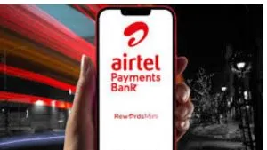 Airtel की मुश्किलें बढ़ीं! DoT ने कंपनी पर लगाया 4 लाख रुपये का जुर्माना