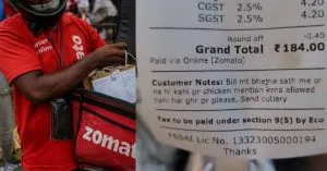 कस्टमर ने Zomato से की अजीबोगरीब रिक्वेस्ट, कहा-बिल मत देना…