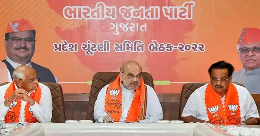 amit shah 2