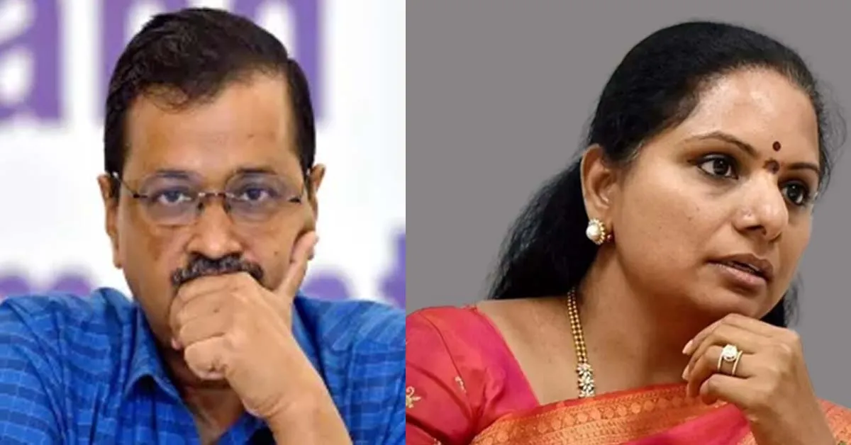 Arvind kejriwal and K Kavita