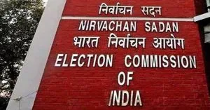 EC ने आचार संहिता के उल्लंघन के लिए त्रिपुरा सरकार के 26 कर्मचारियों को किया निलंबित