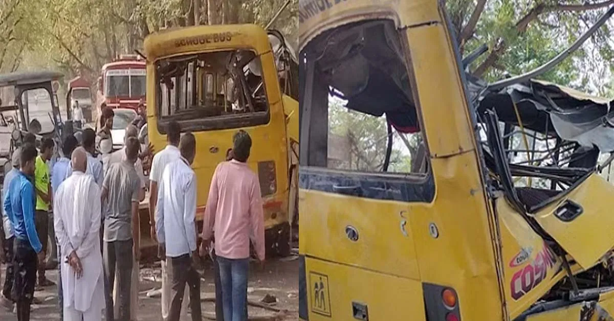 Haryana Bus accident