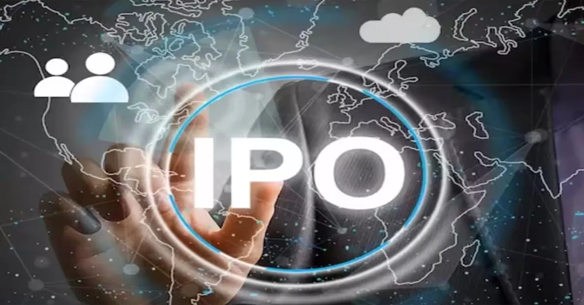 IPO