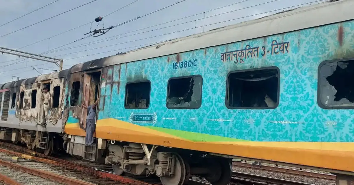 Muzaffarpur station