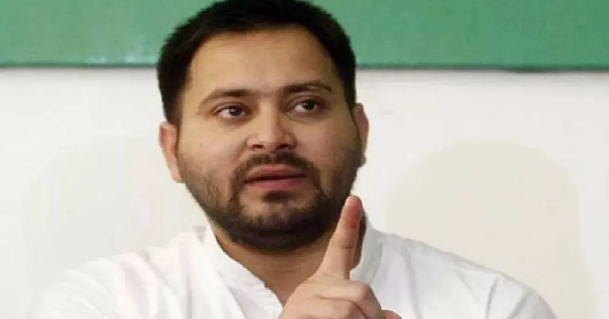 Tejasvi yadav