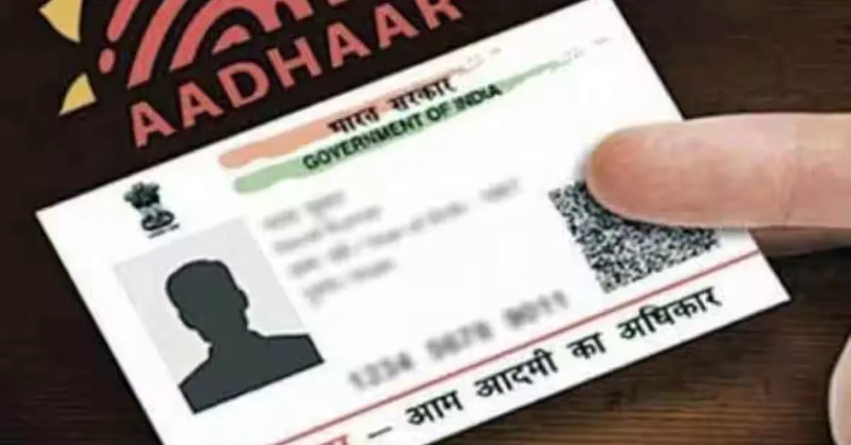 Change Aadhar Card DOB