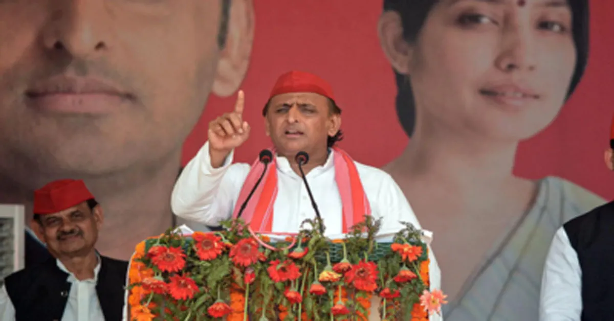 akhilesh