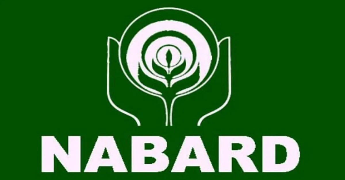 NABARD Bank Vaccany 2024