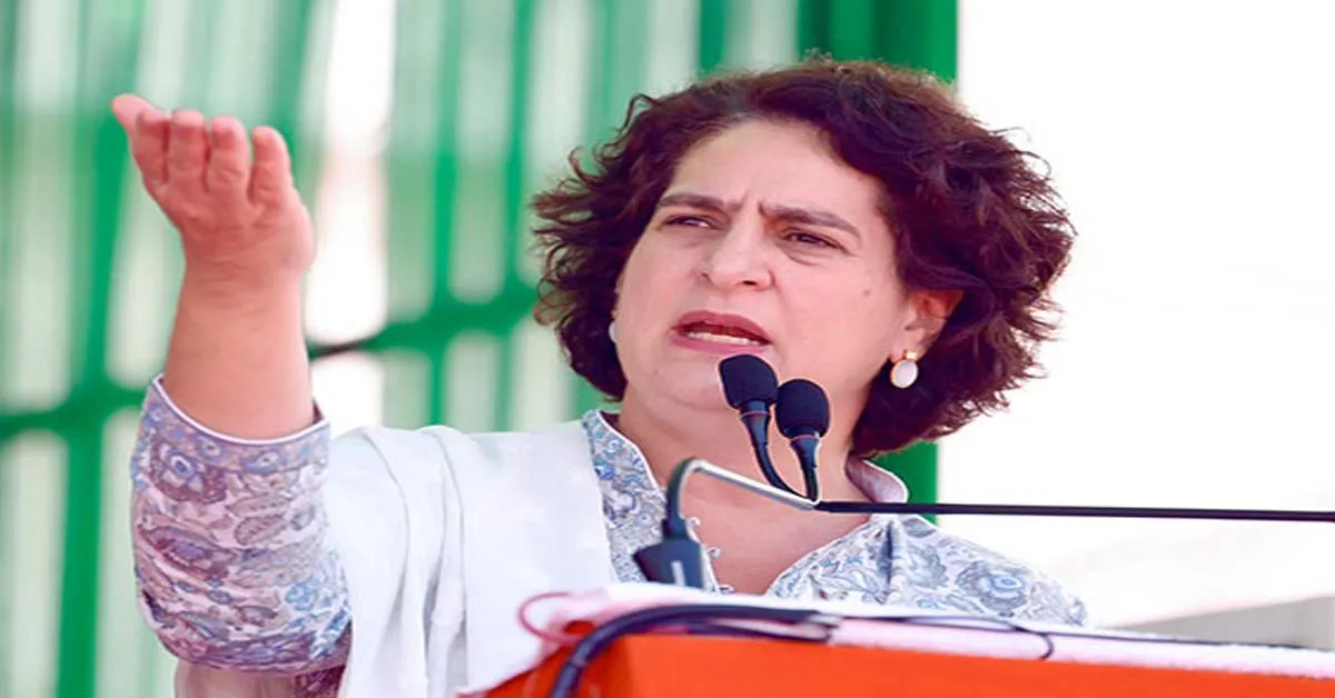 priyanka gandhi