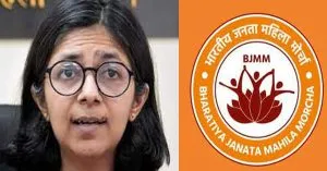 BJP महिला मोर्चा ने Swati Maliwal को दिया भरोसा, इंसाफ की लड़ाई में देंगे साथ