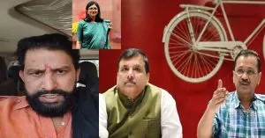 सीएम अरविंद केजरीवाल और Sanjay Singh पर भड़के Swati Maliwal के पूर्व पति