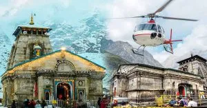 Jammu Kashmir : बाबा के भक्तों के लिए खुशखबरी, जल्द शुरू होगी हेलीकाॅप्टर ऑनलाइन बुकिंग