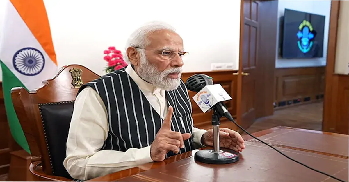 PM Modi : लोकसभा चुनाव में लोगों ने संविधान, देश की लोकतांत्रिक व्यवस्थाओं में अपना अटूट विश्वास दोहराया