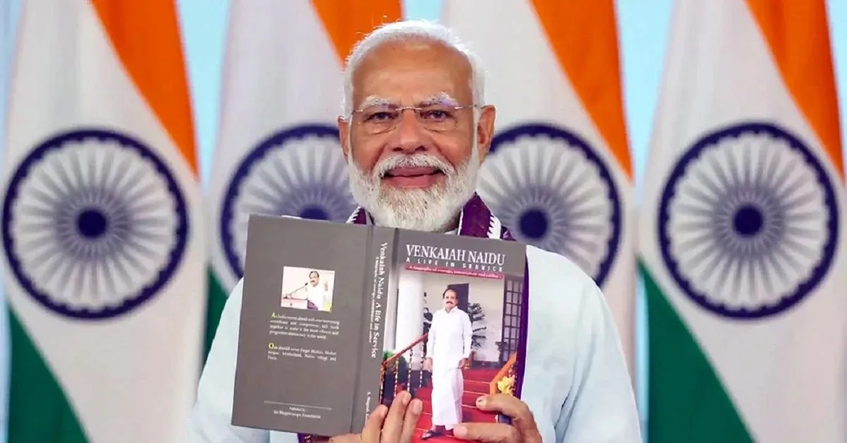पीएम मोदी ने पूर्व उपराष्ट्रपति Venkaiah Naidu के जीवन पर लिखी तीन पुस्तकों का किया विमोचन