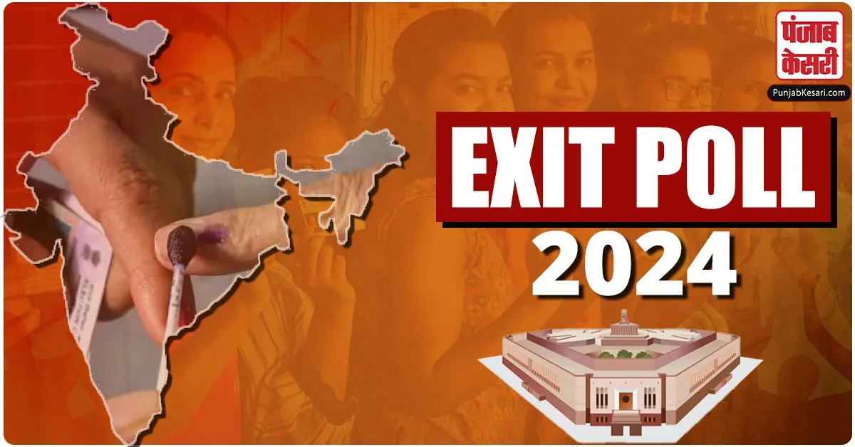 Exit Poll 2024