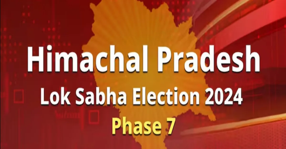 Lok Sabha Election