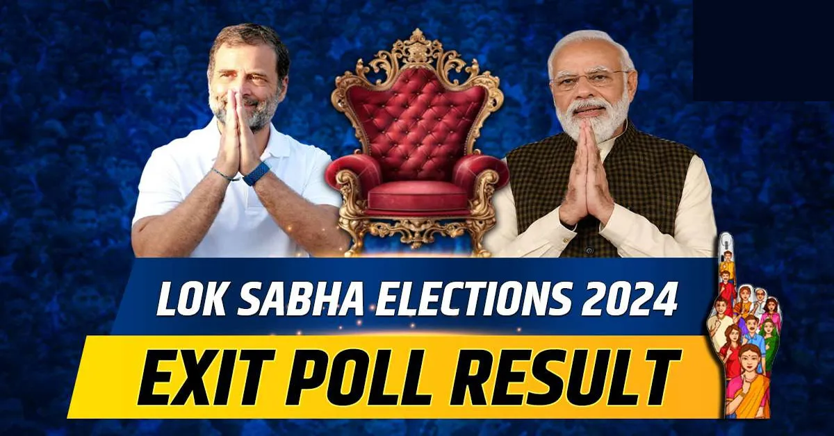 Exit Poll 2024 Streaming: एग्जिट पोल में दिखा ‘मोदी मैजिक’, NDA ने ‘इंडिया’ ब्लॉक को दी पटखनी, जानिए अलग-अलग एग्जिट पोल्स