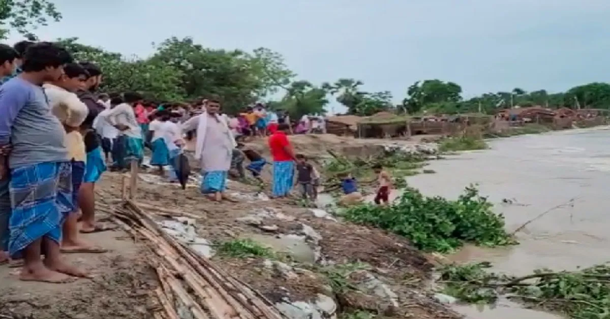 Bihar Flood News : पश्चिमी चंपारण और गोपालगंज में बाढ़ का खतरा, हाई अलर्ट पर जिला प्रशासन